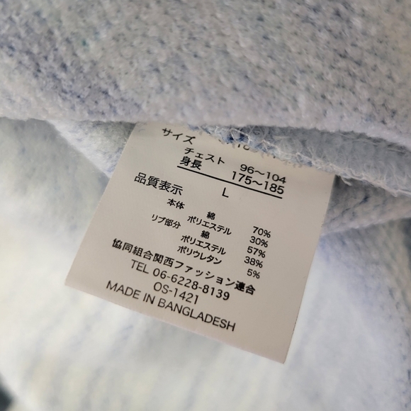Sanrio Cinnamoroll Hooded Jacket Blue Stripe L - Picture 8 of 9